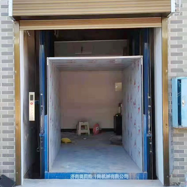 梅州液压升降货梯